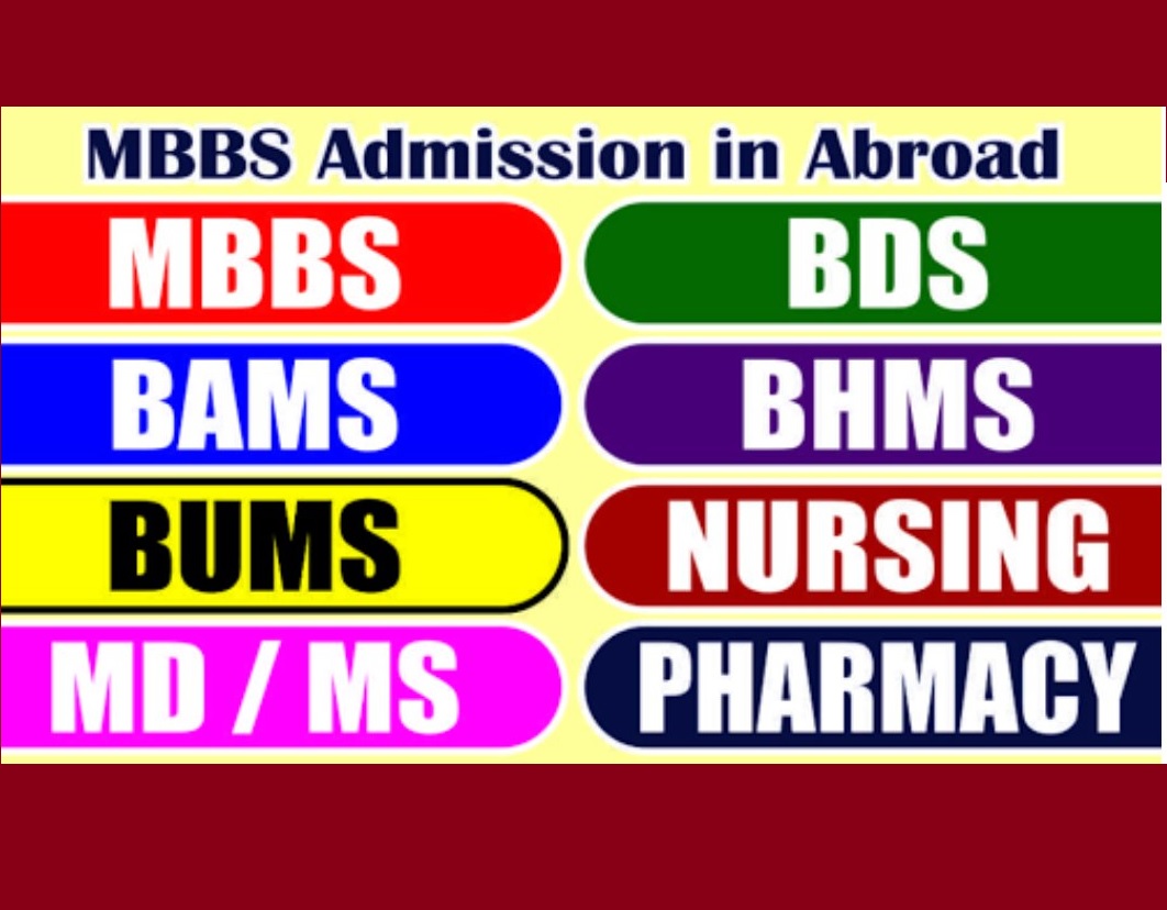 629748a193d4e-Medical_Course.jpg