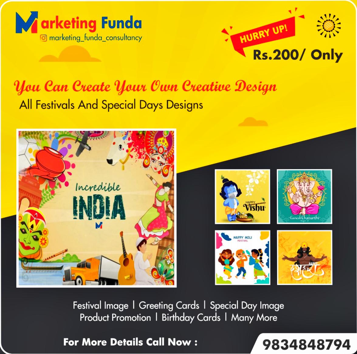 62b5ce34a5ee0-Digi_marketin_funda_portfolio_(7).jpg