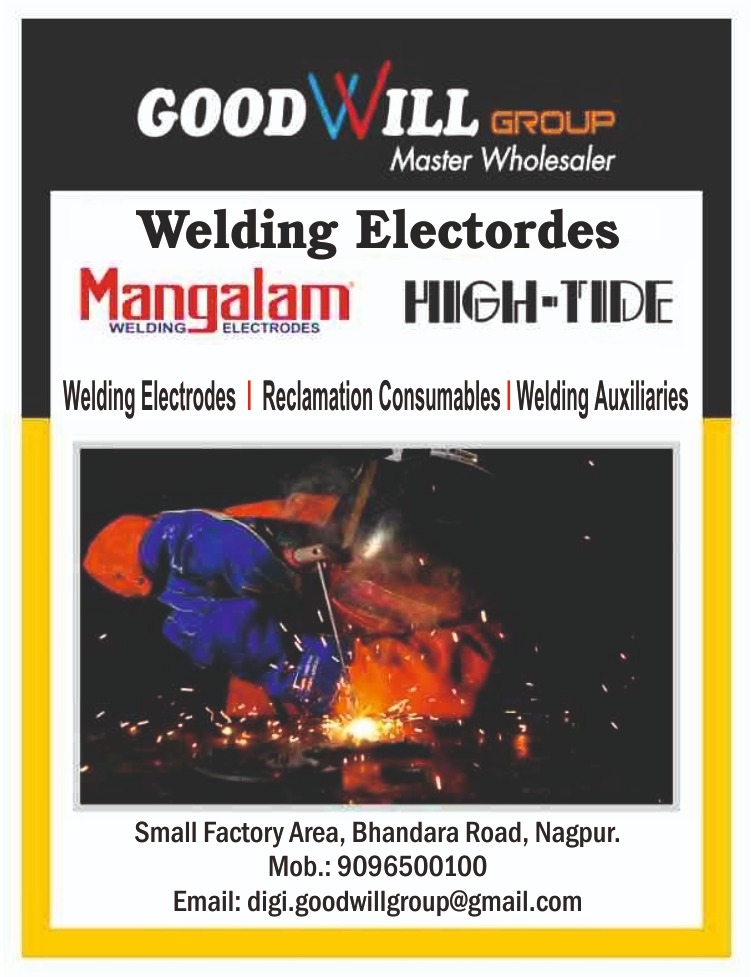 65c725f7b0918-welding_elect.jpeg