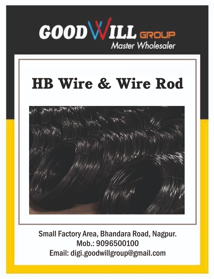 65c725f7b1037-wire.jpeg